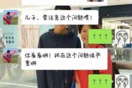 港南外遇调查取证：遗嘱有效的形式要求